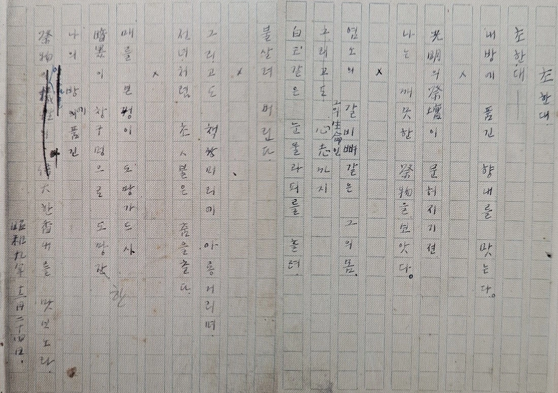 다운로드 (14).jfif