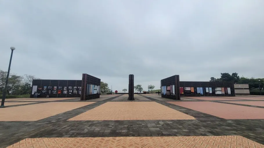 다운로드 (4).jfif