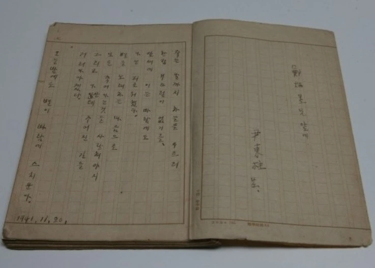 다운로드 (29).jfif