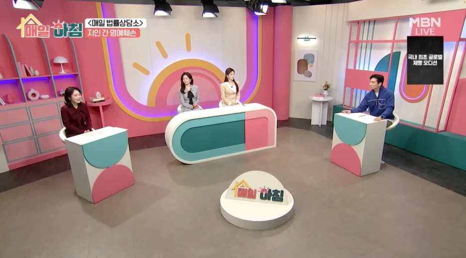 %EC%8A%A4%ED%81%AC%EB%A6%B0%EC%83%B7_2026-01-27_160907.png?type=w1