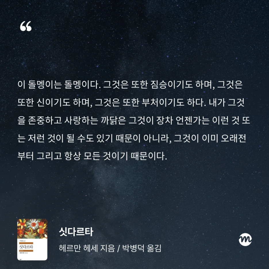 IMG_6689.png?type=w1