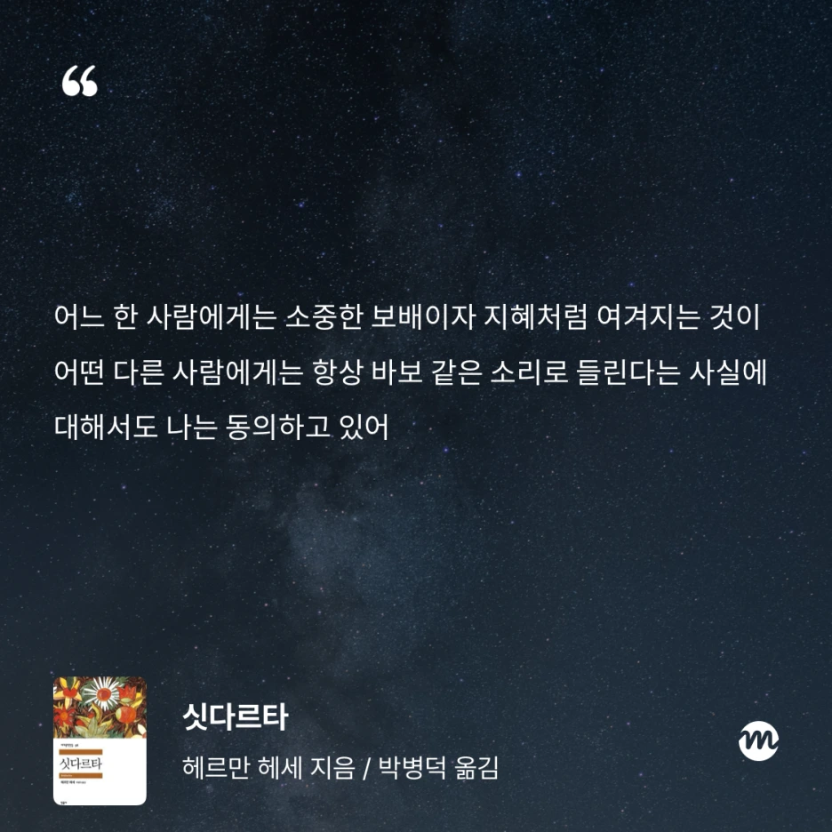 IMG_6690.png?type=w1