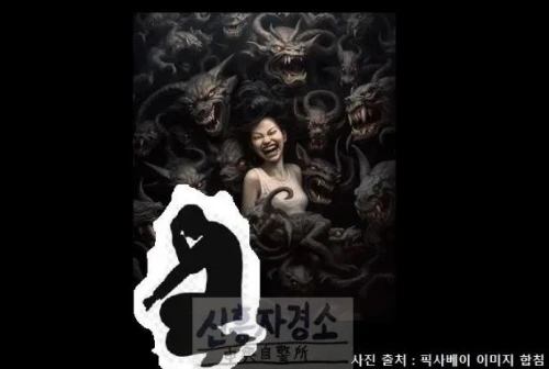 대문용 로고 포함.JPG