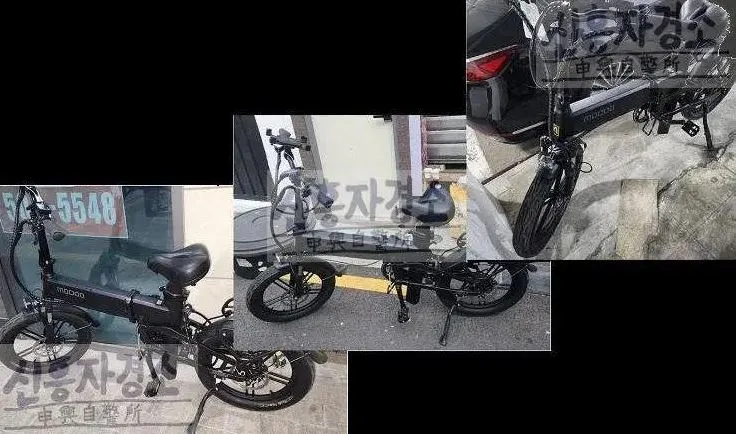 부릉이3 점보 사진 로고포함.JPG