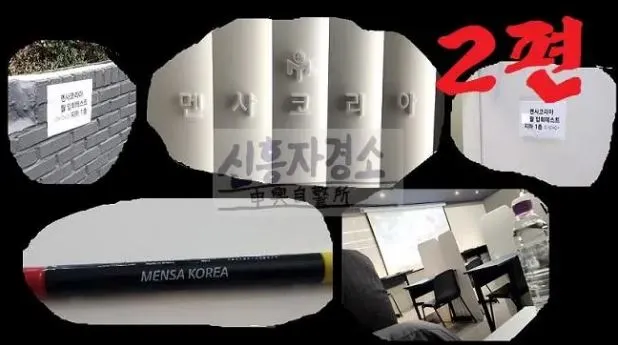 대문용 2편 로고포함.JPG