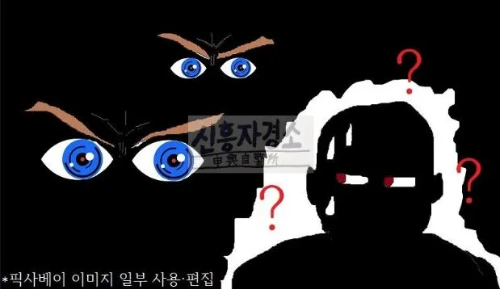 대문용 111로고포함.JPG