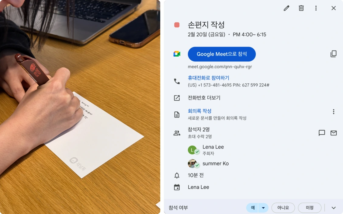 69bbf67e014a37127543