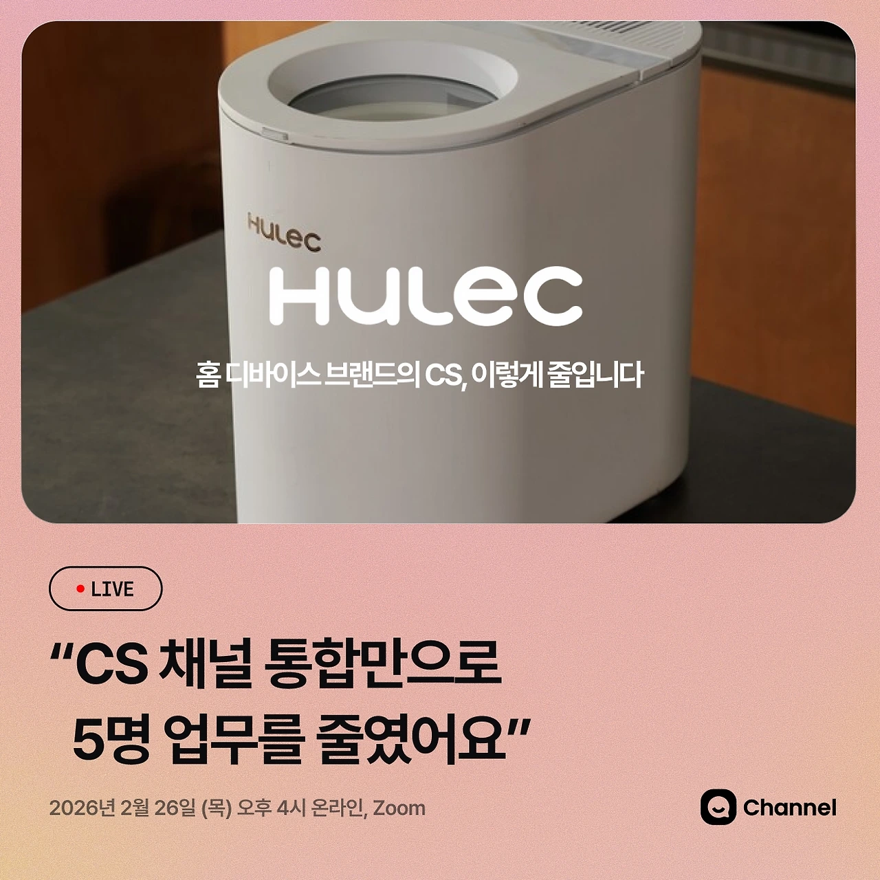 69844d765b61fa1cd330