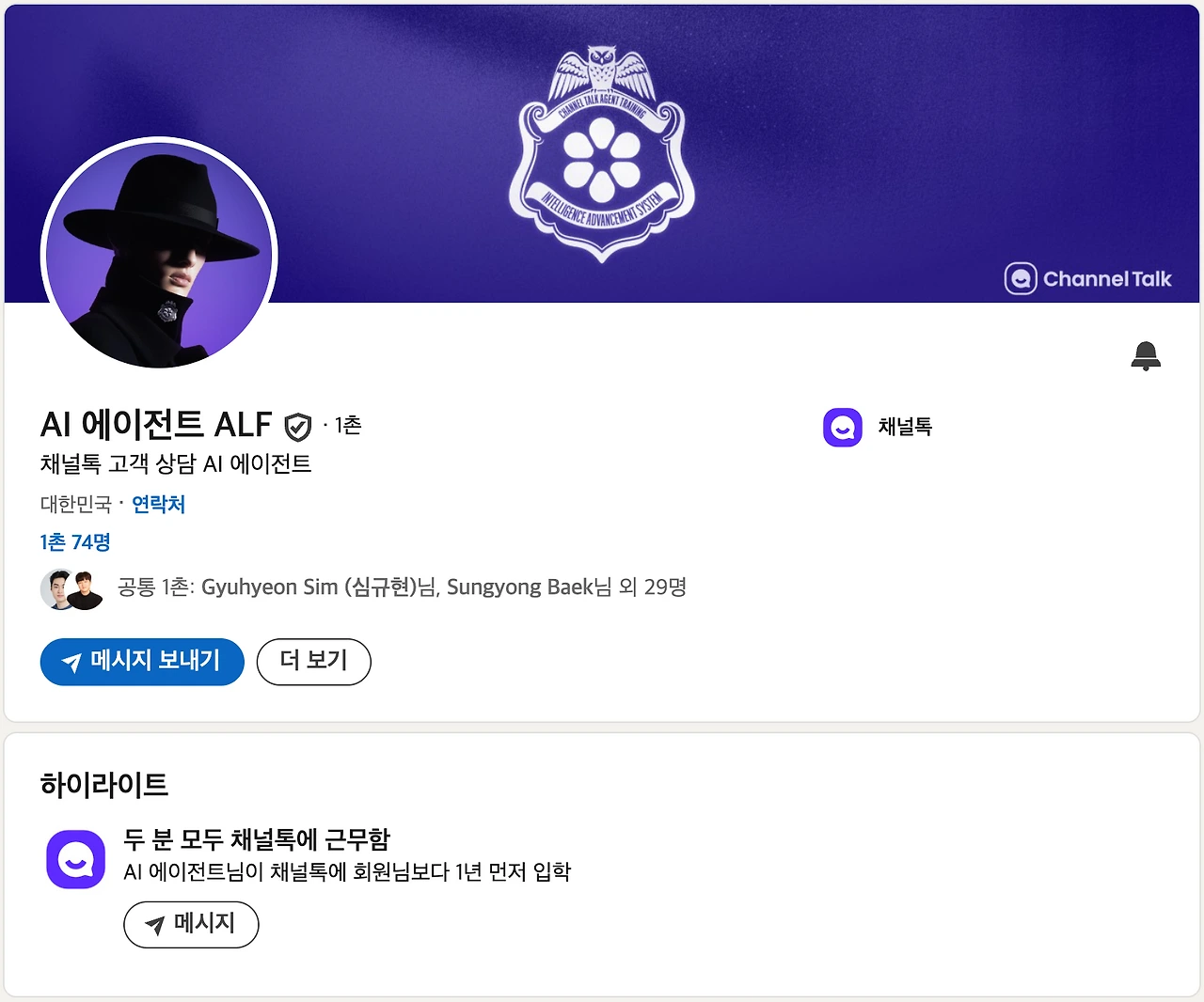 69bbf746c479cccd8c3e