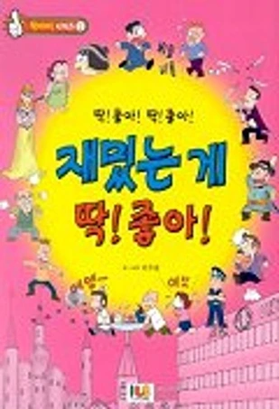 69bbd80c3ecd33d8b506