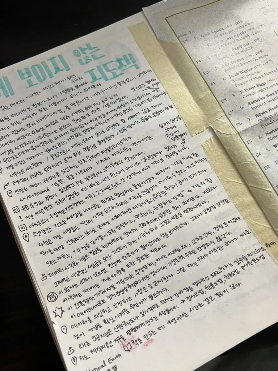 IMG_6429.jpg?type=w1