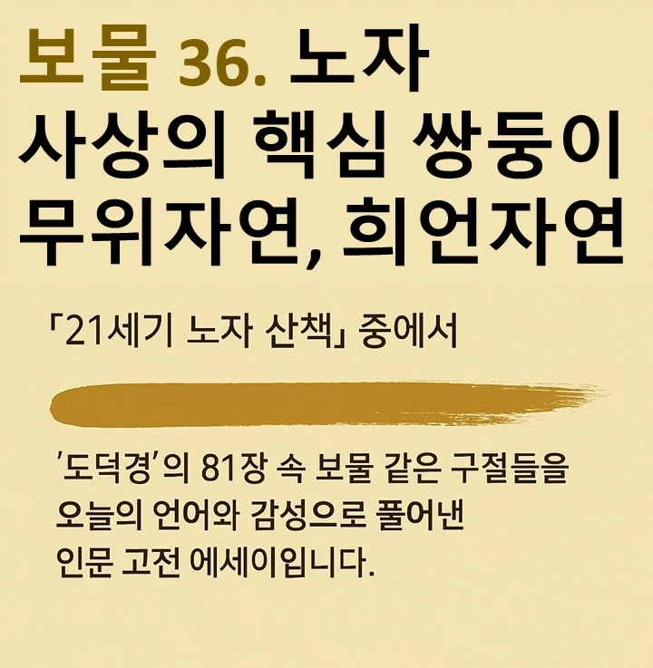 슬라이드21.JPG