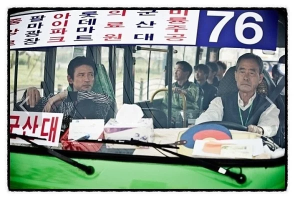 다운로드 (6).jpeg