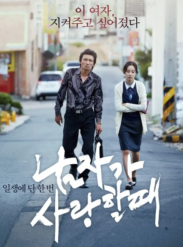 다운로드 (16).jpeg