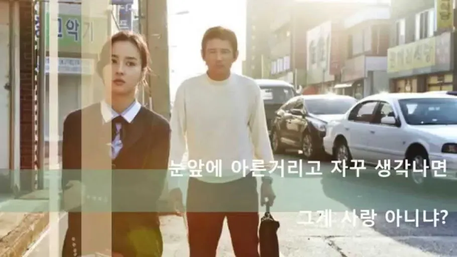 다운로드 (4).jpeg