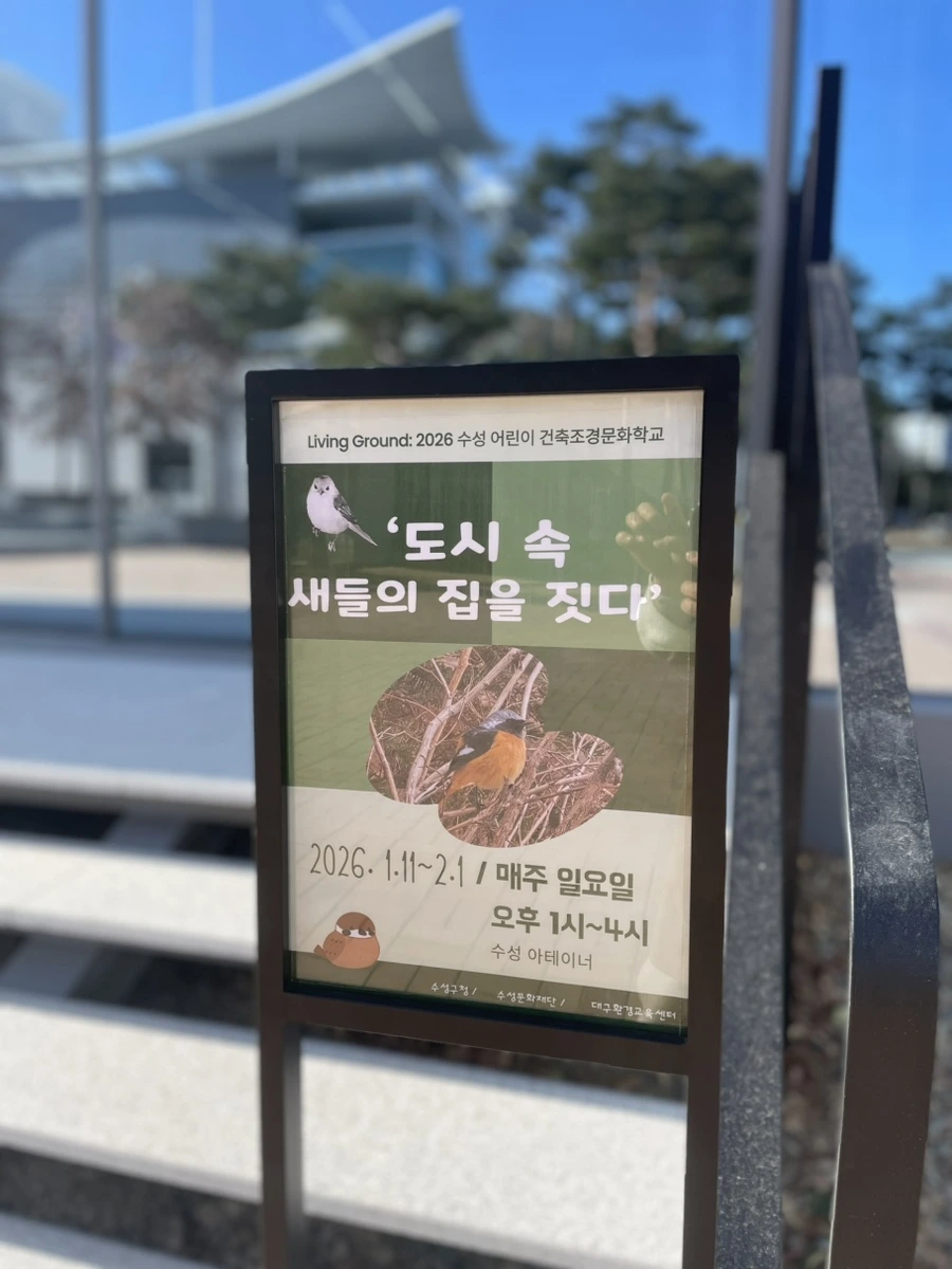 IMG%EF%BC%BF1939.jpg?type=w1