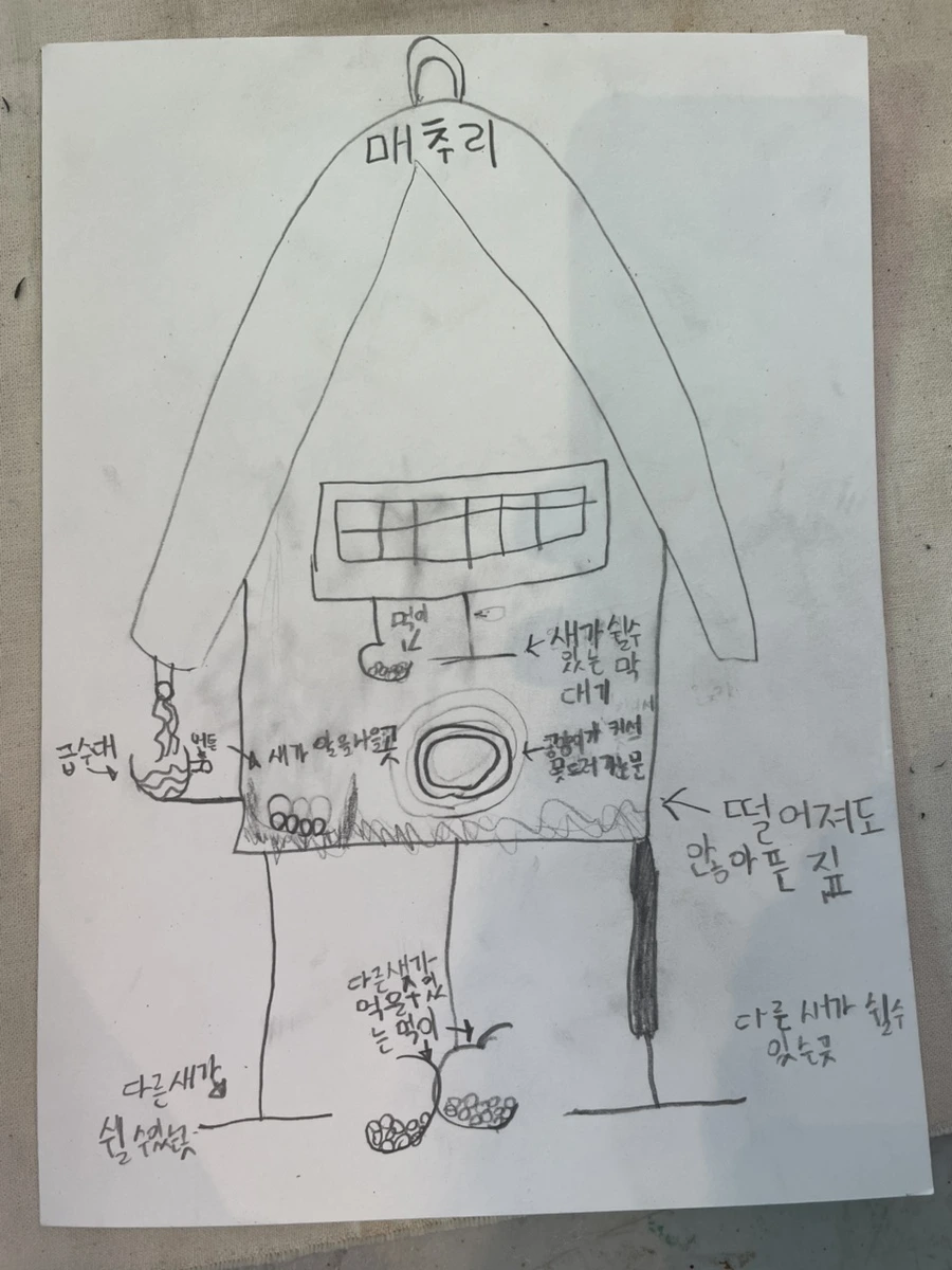 IMG%EF%BC%BF1942.jpg?type=w1