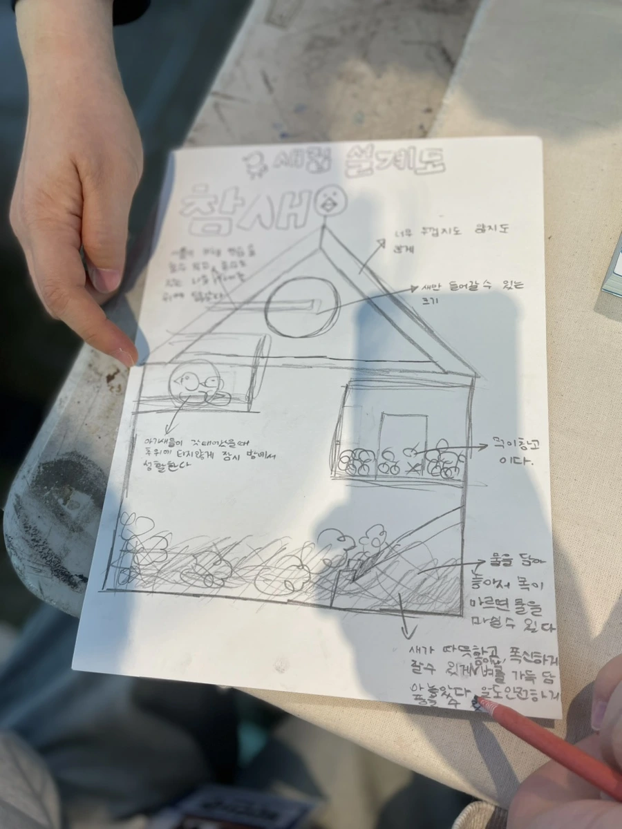 IMG%EF%BC%BF1940.jpg?type=w1