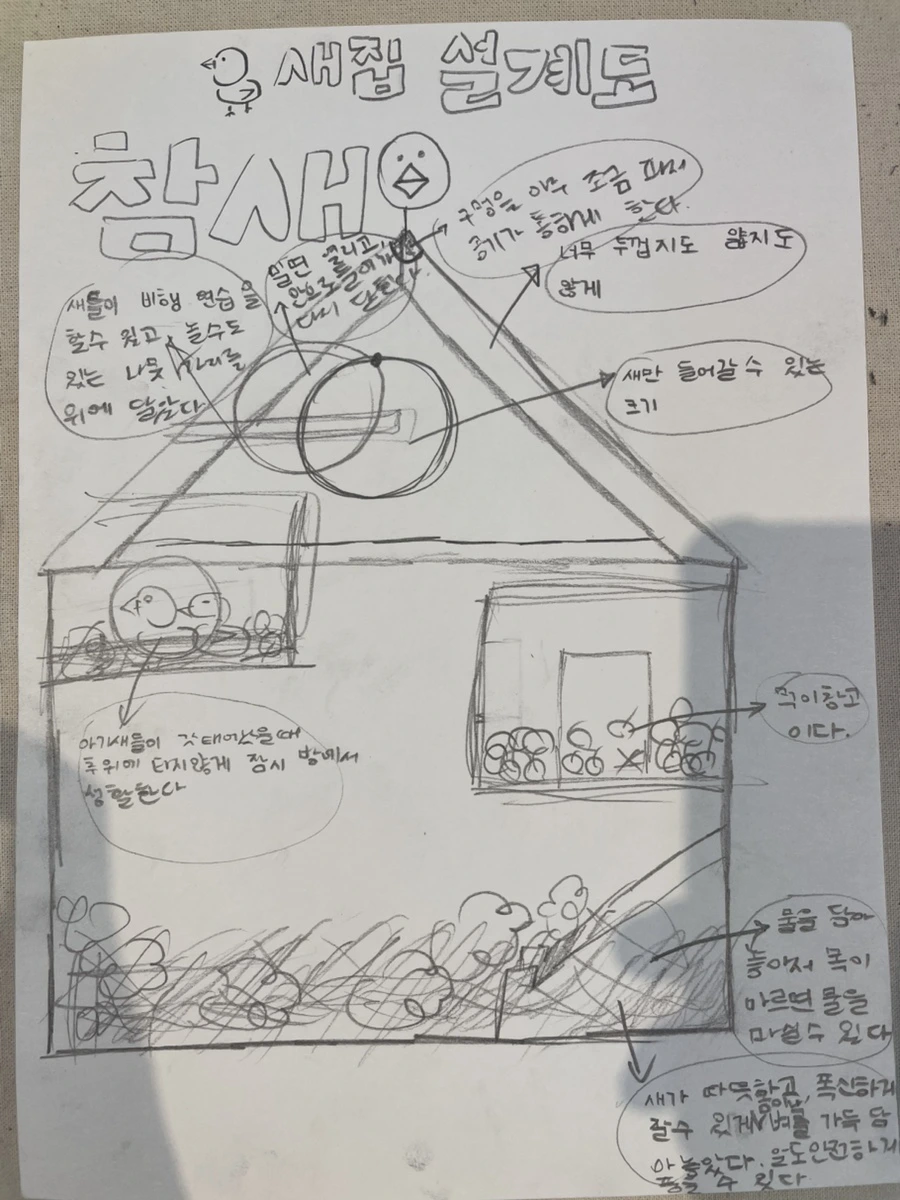 IMG%EF%BC%BF1943.jpg?type=w1