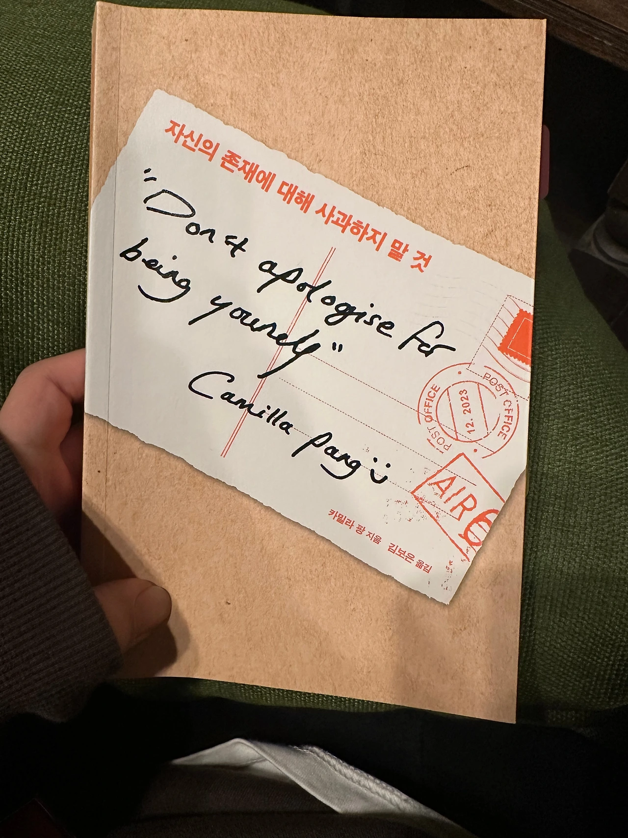 KakaoTalk_Photo_2026-02-27-15-43-07 001.jpeg