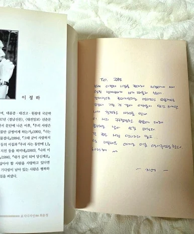 SE-de6a1141-19a4-11f1-b32a-35774ff4fa39.jpg?type=w386