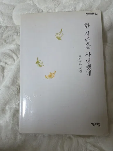 900%EF%BC%BF1772833107300.jpg?type=w386