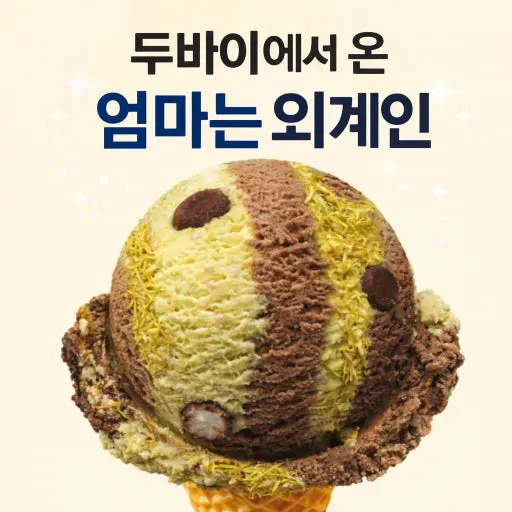 다운로드 (3).jpeg