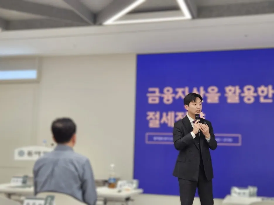 %EA%B0%95%EC%9D%98%EC%82%AC%EC%A7%84_3_%EB%8F%99%EC%95%84%EC%9D%BC%EB%B3%B4_1.jpg?type=w1