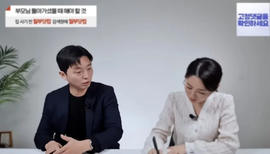 %EC%9C%A0%ED%8A%9C%EB%B8%8C%EC%82%AC%EC%A7%84_1_%EC%9B%94%EB%B6%80_1.jpg?type=w1