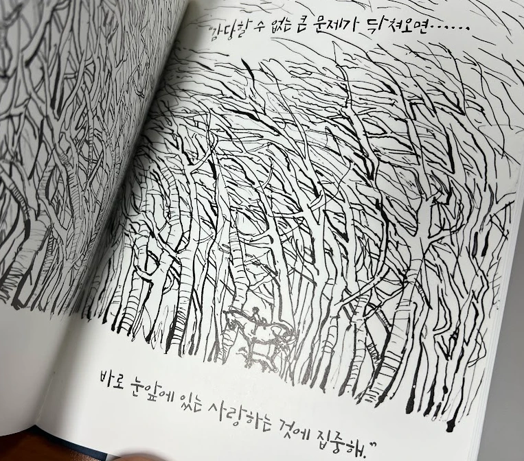 SE-b6c595c3-43a4-4b7e-8ba6-8a57fd6bfaac.png?type=w966