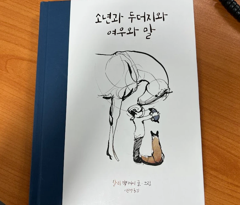 SE-4909ac64-1678-41c0-91ff-57598b6e8398.png?type=w966