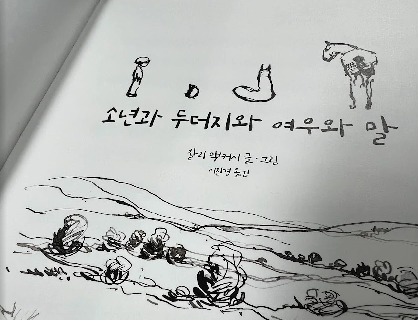 SE-de9d2c37-9bd3-400d-aa29-9426f10cc2bc.png?type=w966