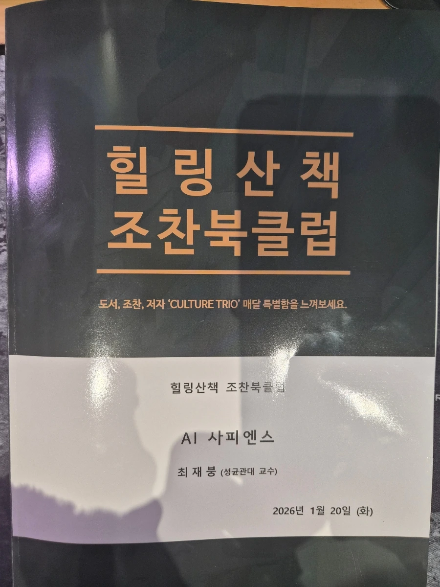 900%EF%BC%BF20260125%EF%BC%BF075401.jpg?type=w1