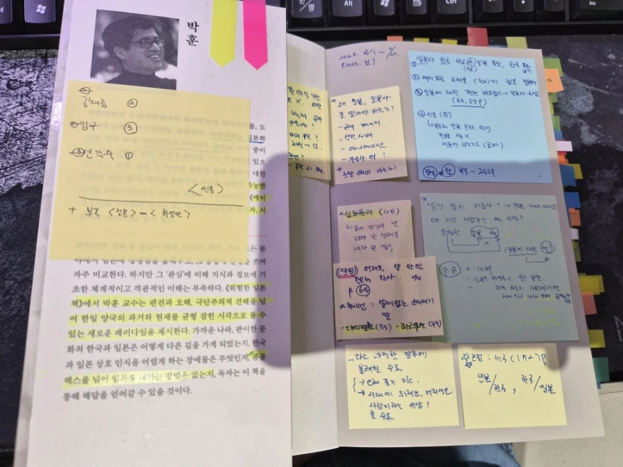 900%EF%BC%BF20260225%EF%BC%BF071321.jpg?type=w1