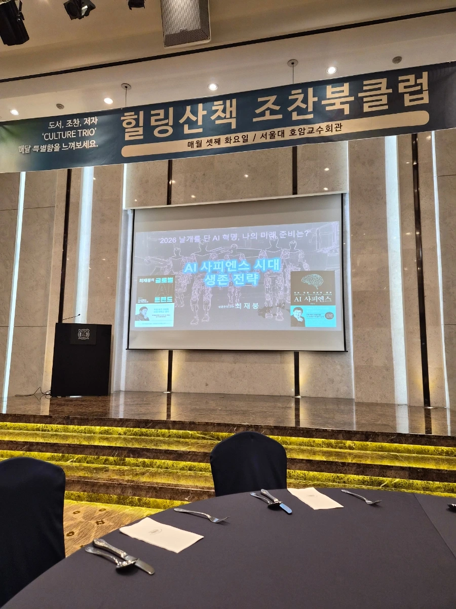 900%EF%BC%BF20260120%EF%BC%BF070204.jpg?type=w1