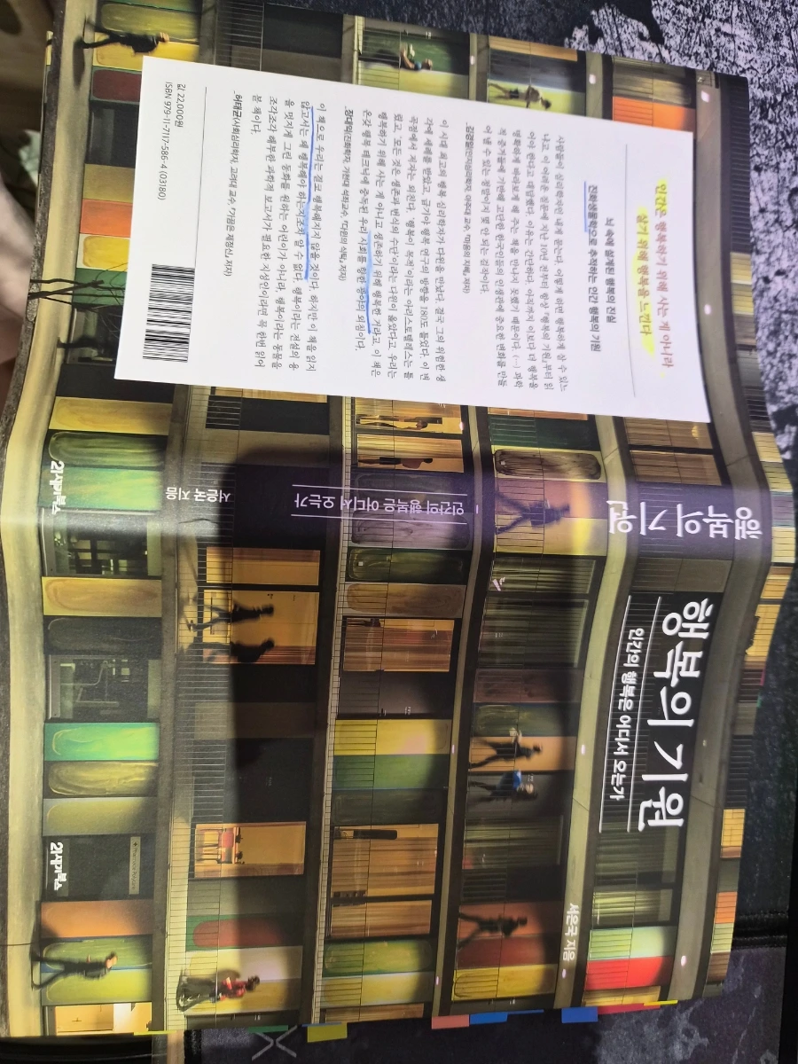 900%EF%BC%BF20260325%EF%BC%BF064648.jpg?type=w1