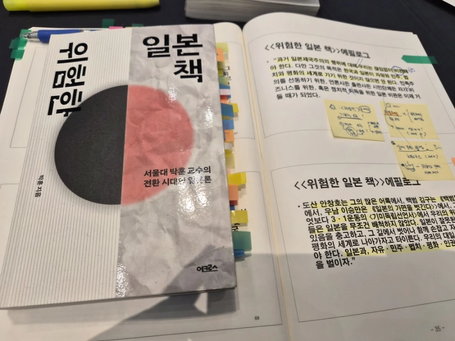 900%EF%BC%BF20260224%EF%BC%BF072913.jpg?type=w1