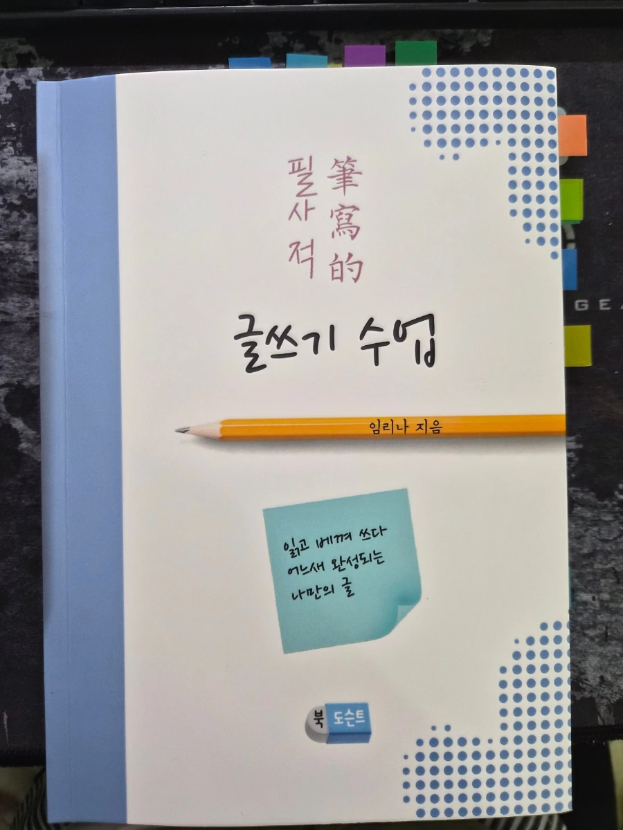 900%EF%BC%BF20260114%EF%BC%BF070305.jpg?type=w1