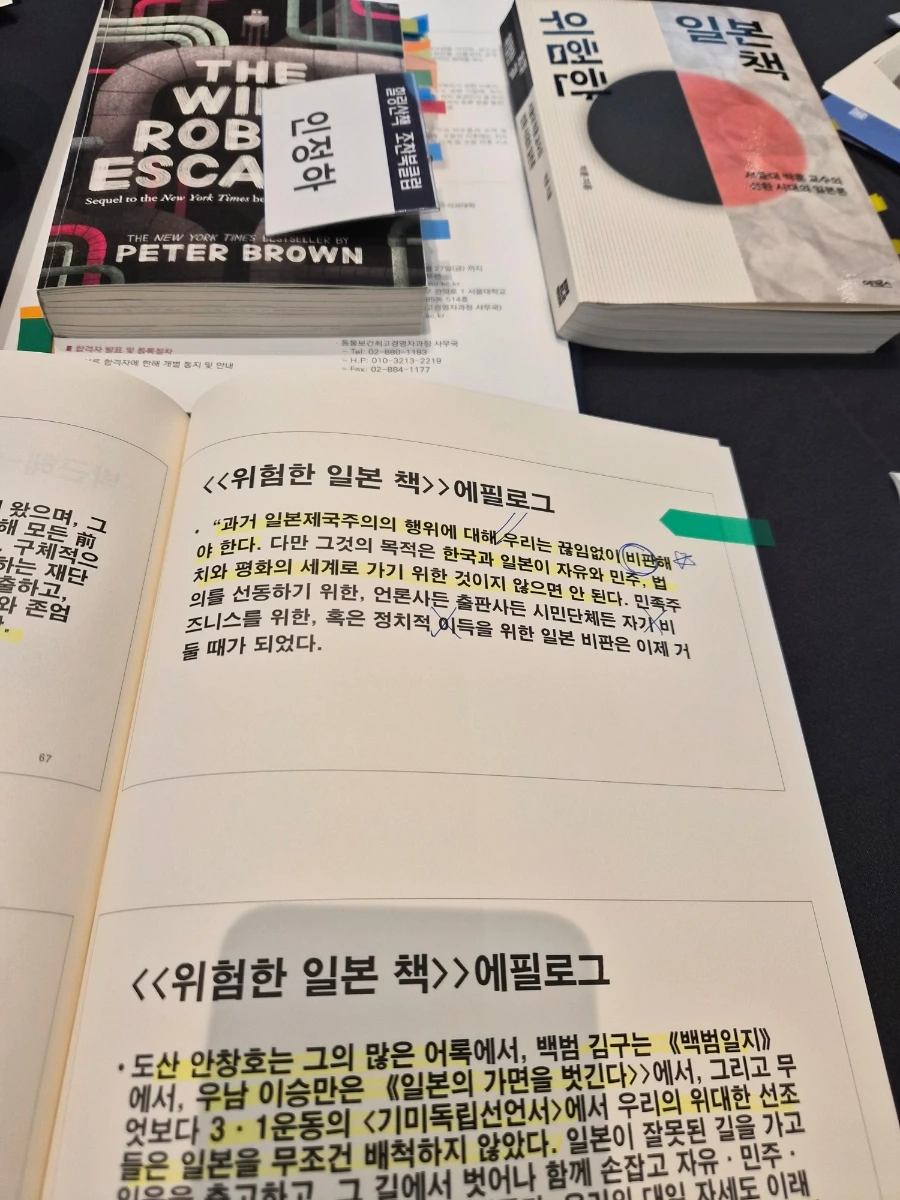 900%EF%BC%BF20260224%EF%BC%BF070812.jpg?type=w1