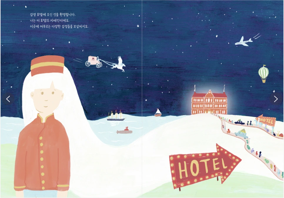 2024-06-23_17_52_39.png?type=w966