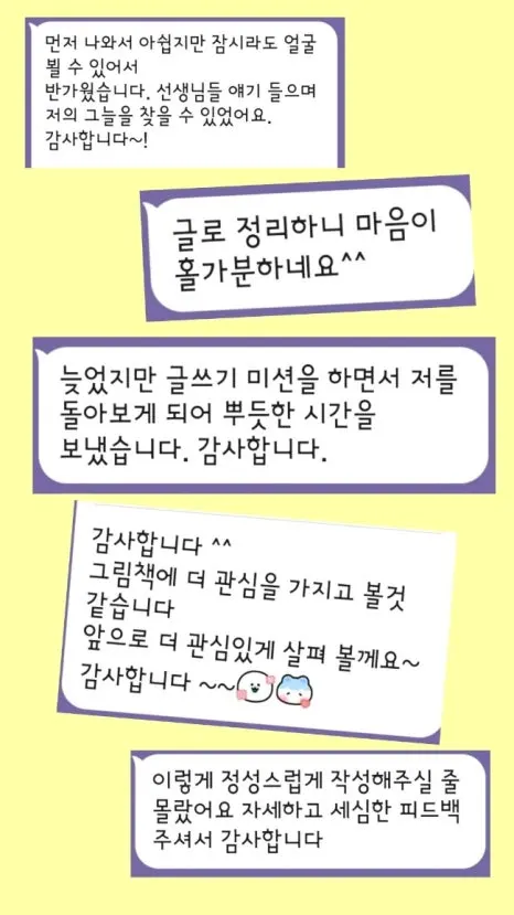 650%EF%BC%BF20260221%EF%BC%BF154444.jpg?type=w466