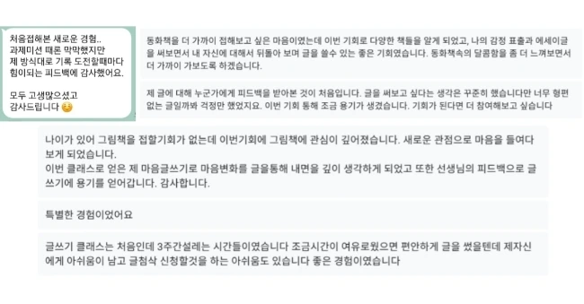 650%EF%BC%BF1760314572532.jpeg?type=w966