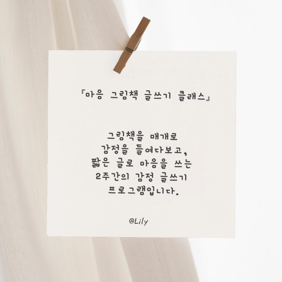 %EB%B8%94%EB%A1%9C%EA%B7%B8%ED%8F%AC%EC%8A%A4%ED%8C%85_%2815%29.png?type=w966