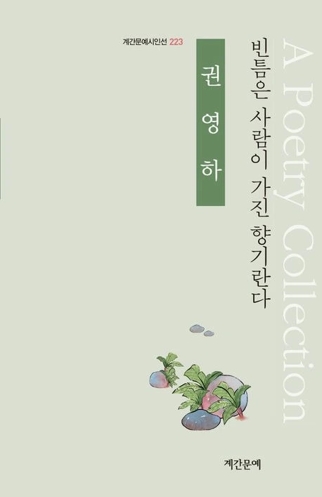 289771b0c5babad53396ba48ec9ed9dbee338c65