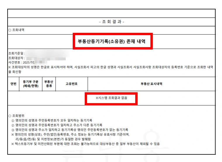 SE-a0dc8d9d-2177-44fc-baa5-753c5da2af71.png?type=w1