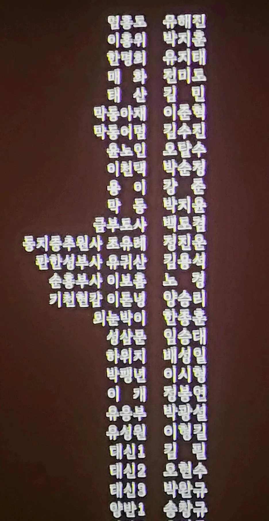 KakaoTalk_20260225_105647602.jpg?type=w1