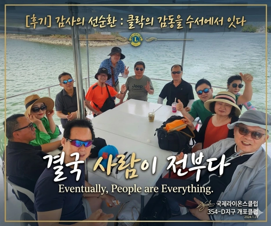 KakaoTalk_20260306_221837774.png?type=w1