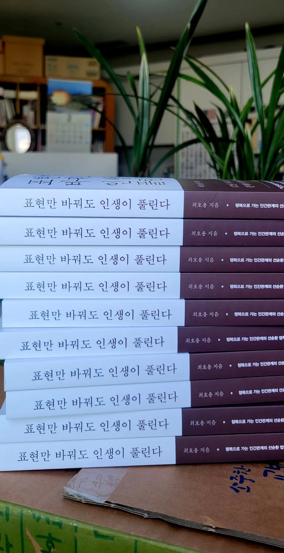 KakaoTalk_20260228_161200395.jpg?type=w1