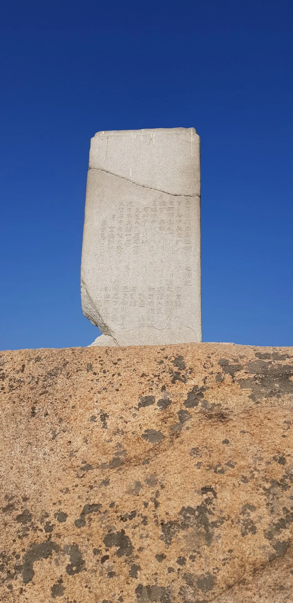 KakaoTalk_20260217_013554498.jpg?type=w1