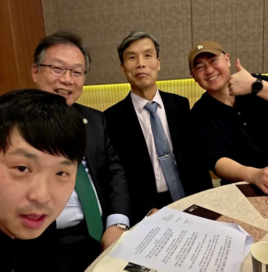 KakaoTalk_20260228_181756583.jpg?type=w1